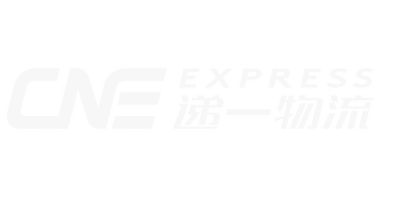 CNE Express Shipping Tracking