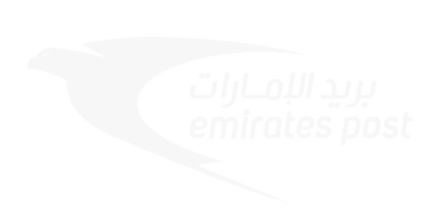 Emirates Post Tracking